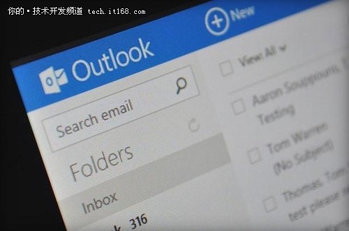 beat365中国官方网站微软将用Office365淘汰|网游游戏公益服|