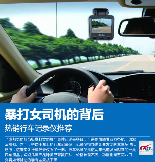 e途 G60:1128元