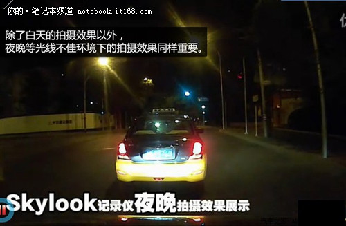热销行车记录仪推荐