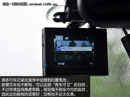 热销行车记录仪推荐