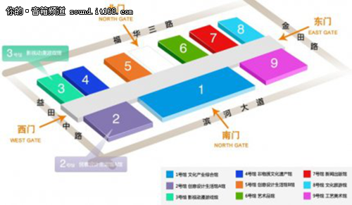 文化创新 惠威出席第十一届深圳文博会