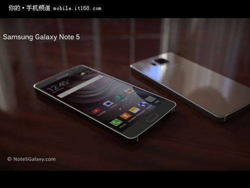 三星Note 5参数曝光 最快7月上市