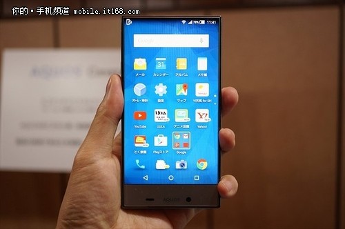 三面无边框 夏普Crystal 2发布