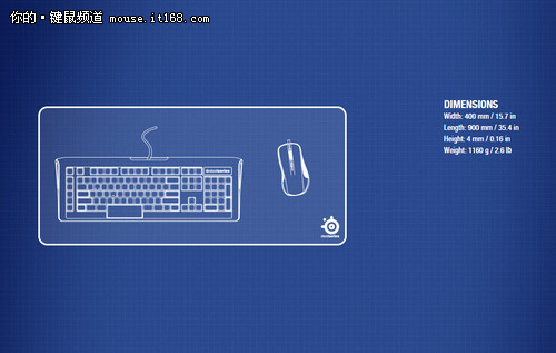 SteelSeries发布超大号QcK XXL鼠标垫