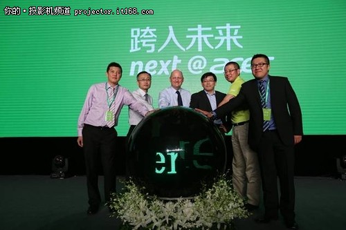 Acer宏碁2015全系新品中国闪亮发布