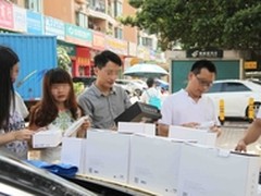 开宝马卖开博尔盒子“只为体验生活”