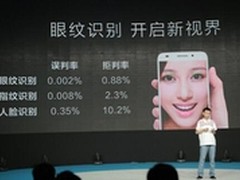 从么么哒品牌解读TCL手机的软战略