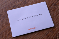 彰显环保理念 金立发布会邀请函抢先看