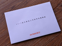 彰显环保理念 金立发布会邀请函抢先看