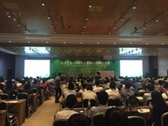 融合通信，随你而行