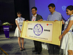 腾讯与启明星辰共推云子可信防病毒系统