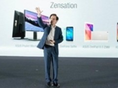 华硕Zen AiO颜值性能双双爆表