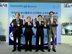 创维发布全球首台量产4K HDR电视