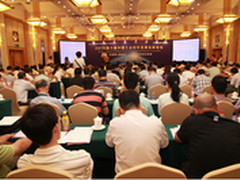 “互联网+制造业”:工业软件的主战场