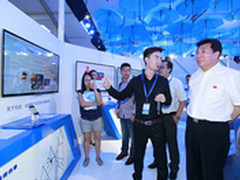 网络安全周解密“大数据”反诈骗