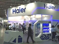 不一样的体验 海尔亮相台北国际电脑展