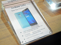 COMPUTEX华硕大秀Zensation禅意美学