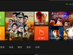 TCL电视怎么样，TCL液晶电视好不好