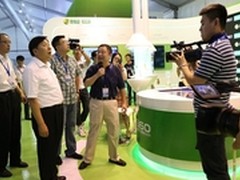 网络安全周启幕 360安全大数据备受关注