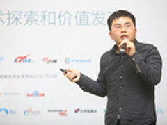 专访京东架构师：海量数据的IT架构演变