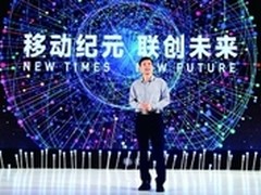 受益惟谦、有容乃大：李彦宏连接3600行