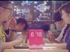 京暴618  ORICO点燃你的激情暴点  