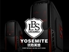 黑夜魅影 大水牛优胜美地机箱值得期待