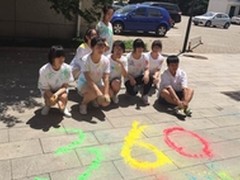 360手机助手开启校园六二有色狂欢节