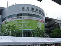 2015台北电脑展 雷神笔记本惊艳亮相