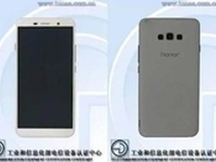 3D拍照+防火功能？ 荣耀新品谍照曝光