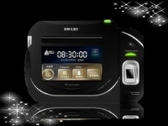 华本3D活体考勤机 解决银行代打卡难题