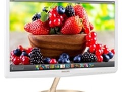 飞利浦和QD Vision推首款量子点显示器