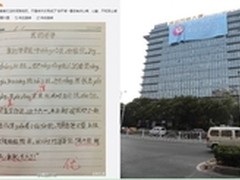 暑期陪孩子 搜狗糖猫助父母化身哆啦A梦