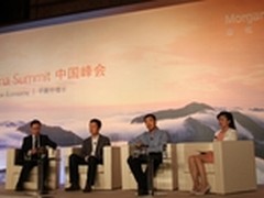 钱袋宝萧莹：中国第三方支付发展机遇