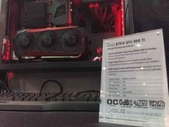华硕于Computex首发STRIX GTX980Ti