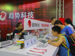 趋势科技“护苗”青少年网络环境  