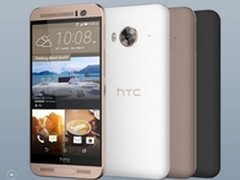 配指纹识别 2K屏HTC One ME9发布