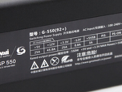 一个好电源的标准是什么？