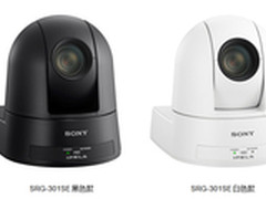 Sony发布1080/60P云台摄像机SRG系列