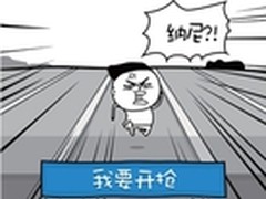 戴尔：品牌数字营销之路