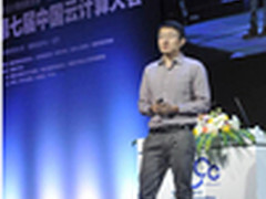 腾讯云打造第一云生态,发力创业者市场