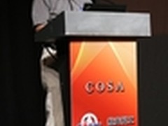 国产化操作系统论坛亮相网络安全宣传周