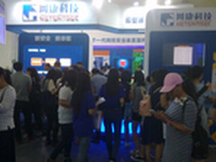 国家网络安全周 安全小讲坛人气火爆