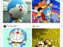 给你一个哆啦A梦，最想要的技能是什么?