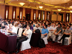 2015中国数据中心基础设施技术年会开幕