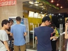 爱耳目粉丝VIP包场观影圆满进行