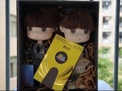 ivvi时尚手机，网络疯传最有爱邀请函