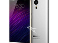 跟荣耀杠上了？魅族MX5或6月30日发布