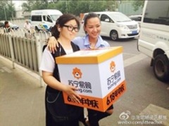 苏宁6月年中庆上演明星粉丝追逐戏