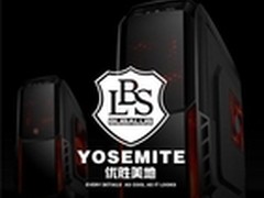 来自于一个机箱的告白信。。。